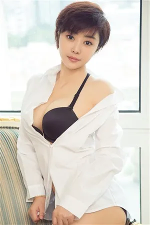 老夫少妻